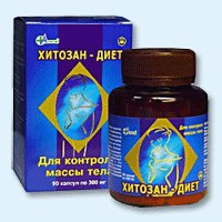 Хитозан-диет капсулы 300 мг, 90 шт - Казачинское